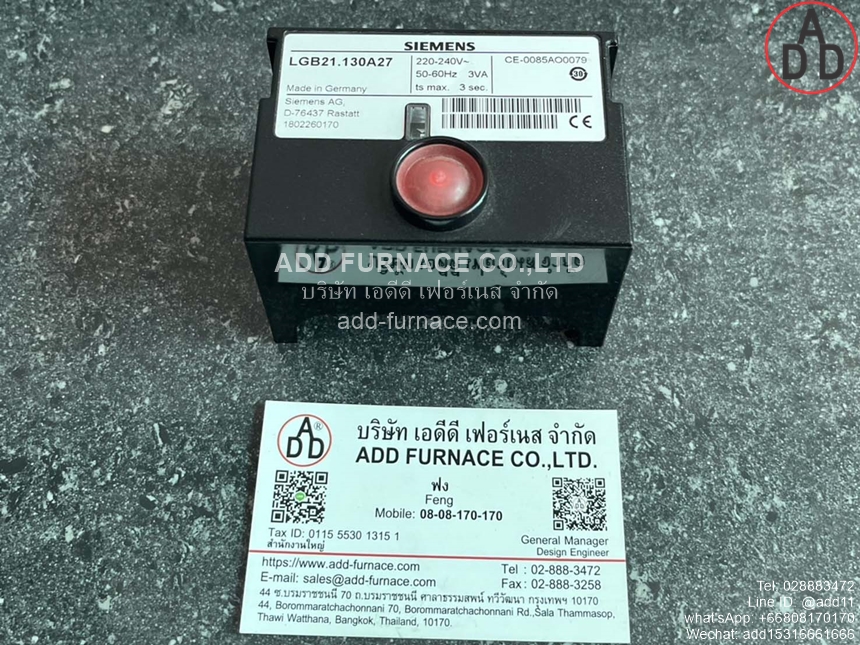 Siemens LGB21.130A27 (1)